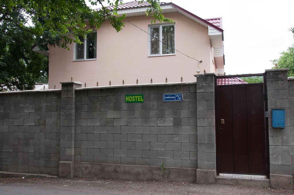 Hostel Almaty Backpackers Exteriér fotografie